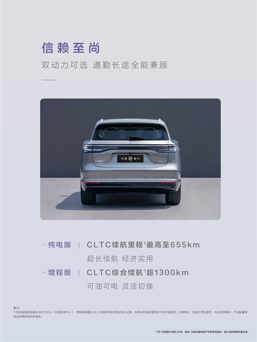 尚界，生于黄金时代