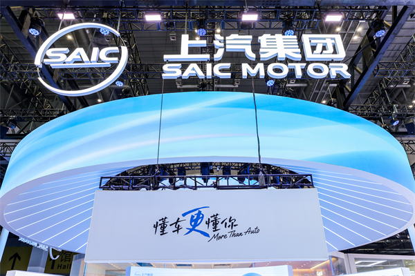 2025《财富》世界500强揭晓 ng28相信品牌的力量第21次上榜